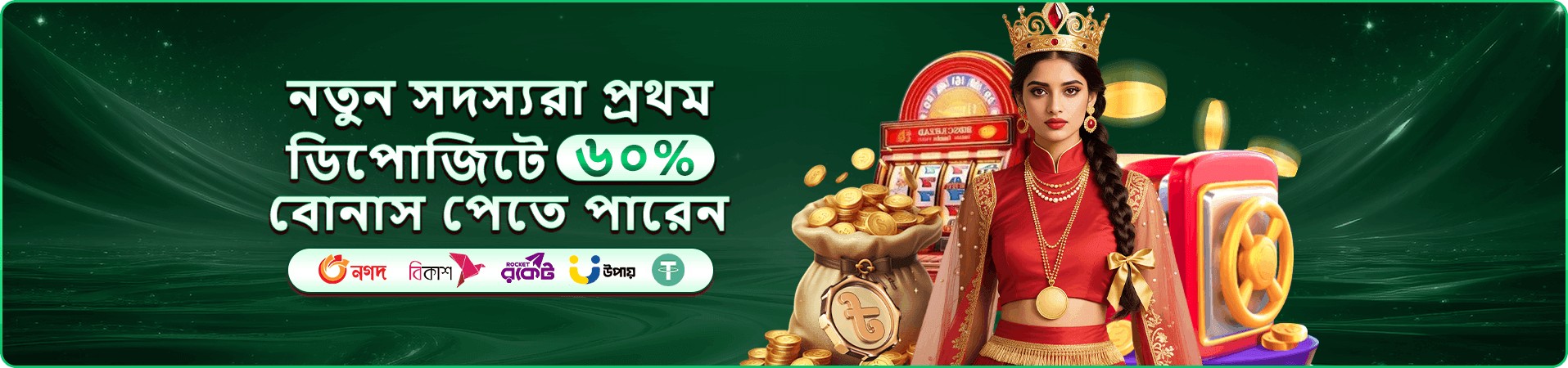 aq990 legit যাচাইয়ের দৃশ্য